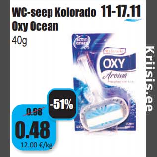 Скидка - Мыло для туалета Kolorado Oxy Ocean 40г