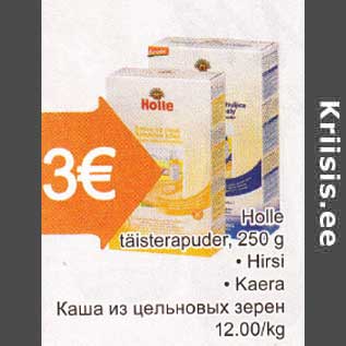 Allahindlus - Holle täisterapuder, 250 g