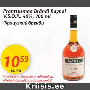 Allahindlus - Prantsusmaa Brändi Raynal V.S.O.P.