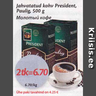 Allahindlus - Jahvatatud kohv President, Paulig, 500 g