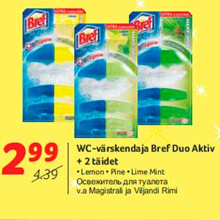 Allahindlus - WC-värskendaja Bref Duo Aktiv + 2 täidet