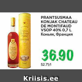 Allahindlus - PRANTSUSMAA KONJAK CHATEAU DE MONTIFAUD VCOP