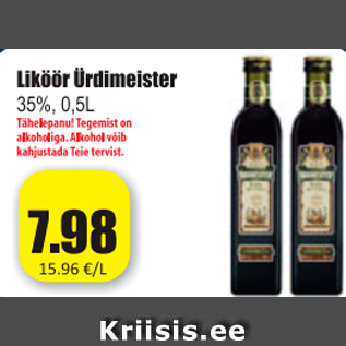 Скидка - Ликер Ürdimeister