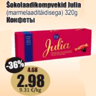 Allahindlus - Šokolaadikompvekid Julia