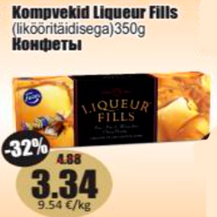 Allahindlus - Kompvekid Liqueur Fills