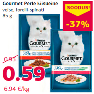 Allahindlus - Gourmet Perle kiisueine