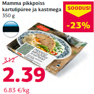 Allahindlus - Mamma pikkpoiss kartulipüree ja kastmega 350 g