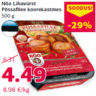 Allahindlus - Nõo Lihavürst Põssafilee koorekastmes 500 g