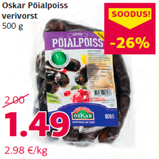 Allahindlus - Oskar Pöialpoiss verivorst 500 g