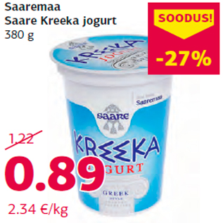 Allahindlus - Saaremaa Saare Kreeka jogurt 380 g