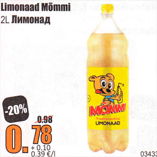 Allahindlus - Limonad Mõmmi 2 L