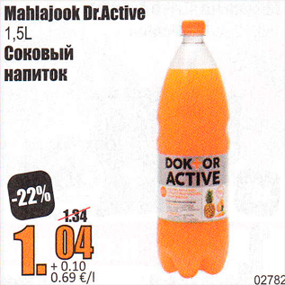 Allahindlus - Mahlajook Dr.Active 1,5 L