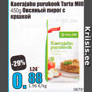 Allahindlus - Kaerajahu purukook Tartu Mill 450 g