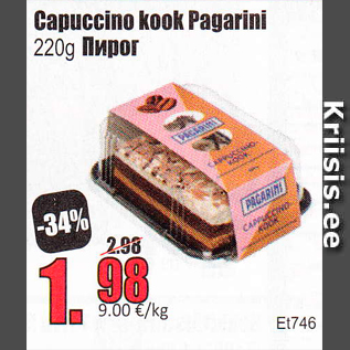 Allahindlus - Capuccino kook Pagarini 220 g