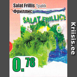 Allahindlus - Salat Frellis 1 pakk