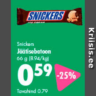 Allahindlus - Snickers Jäätisebatoon 66 g