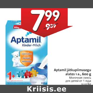 Allahindlus - Aptamil jätkupiimasegu alates 1 a, 600 g