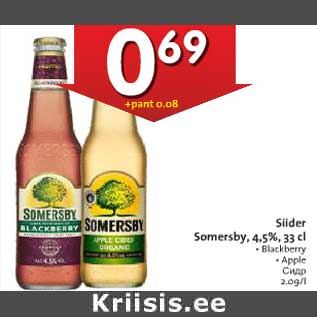 Allahindlus - Siider Somersby