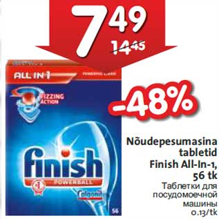 Allahindlus - Nõudepesumasina tabletid Finish All-In-1, 56 tk