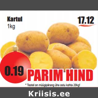 Allahindlus - Kartul 1kg