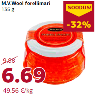 Allahindlus - M.V.Wool forellimari 135 g