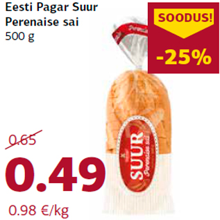 Allahindlus - Eesti Pagar Suur Perenaise sai 500 g