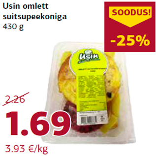 Allahindlus - Usin omlett suitsupeekoniga 430 g