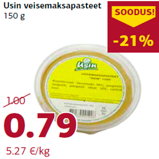 Allahindlus - Usin veisemaksapasteet 150 g