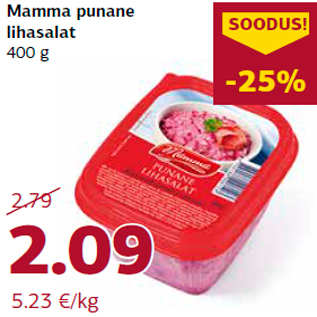 Allahindlus - Mamma punane lihasalat 400 g