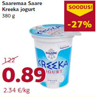 Allahindlus - Saaremaa Saare Kreeka jogurt 380 g