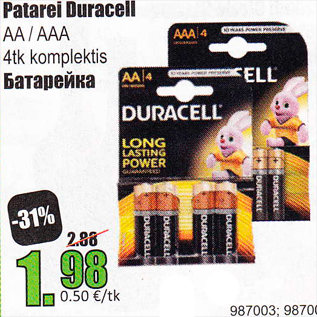 Allahindlus - Paterei Duracell