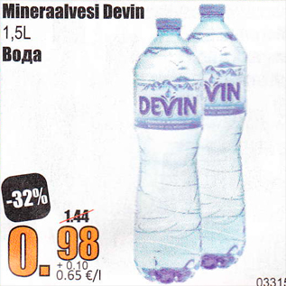 Allahindlus - Mineraalvesi Devin 1,5 l