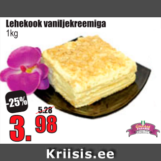 Allahindlus - Lehekook vaniljekreemiga 1 kg