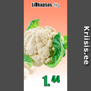 Allahindlus - Lillkapsas 1 kg