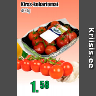 Allahindlus - Kirss-kobartomat 400 g