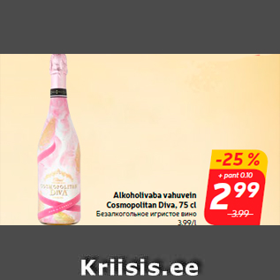 Allahindlus - Alkoholivaba vahuvein Cosmopolitan Diva, 75 cl