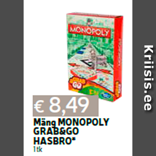 Скидка - Игра МОНОПОЛИЯ