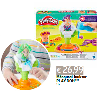 Скидка - Игрушка Парикмахер PLAY DOH *** 1 шт.