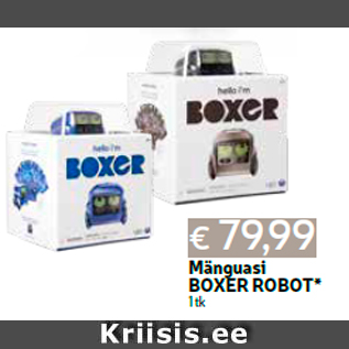 Скидка - Игрушка BOXER ROBOT * 1 шт.