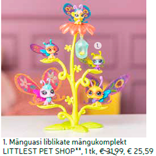 Скидка - 1. Игрушка установка с бабочками LITTLEST PET SHOP **, 1 шт.