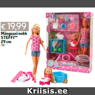 Скидка - Игрушка кукла STEFFI ** 29 см 1 шт.