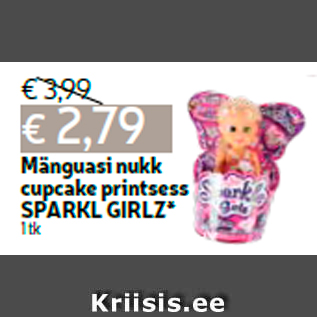 Allahindlus - Mänguasi nukk cupcake printsess SPARKL GIRLZ* 1 tk