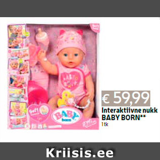 Скидка - Интерактивная кукла BABY BORN ** 1 шт.