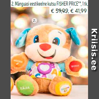 Allahindlus - 2. Mänguasi eestikeelne kutsu FISHER PRICE**, 1 tk