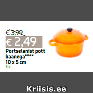 Allahindlus - Portselanist pott kaanega**** 10 x 5 cm 1 tk