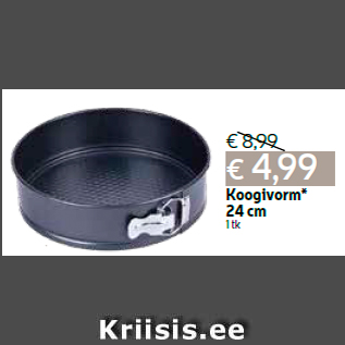 Allahindlus - Koogivorm* 24 cm 1 tk