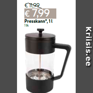 Скидка - Пресс-канн *, 1 л 1 шт.