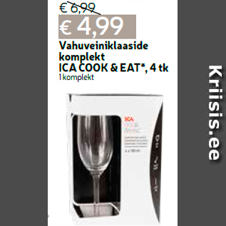 Скидка - Бокалы для шампанского набор ICA COOK & EAT *, 4 шт. 1 комплект