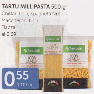 Allahindlus - TARTU MILL PASTA 500 G