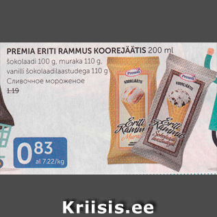 Allahindlus - PREMIA ERITI RAMMUS KOOREJÄÄTIS 200 ML